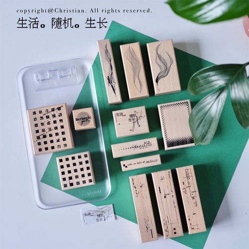 两只浣熊实木树脂印章图章