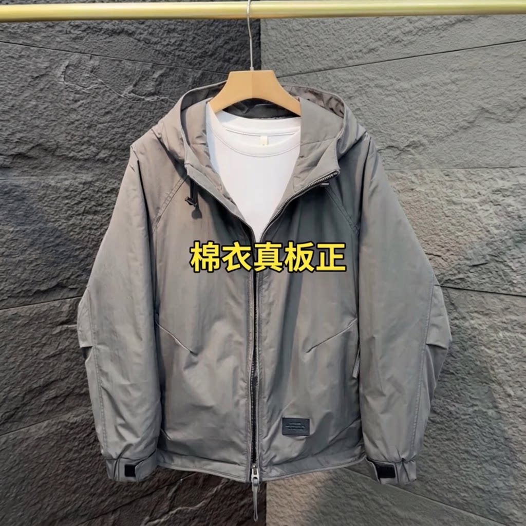 冬季新款男士痞帅美式机能风保暖连帽棉服外套潮流时尚二棉夹克