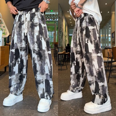 夏季新款水墨扎染直筒花裤子男