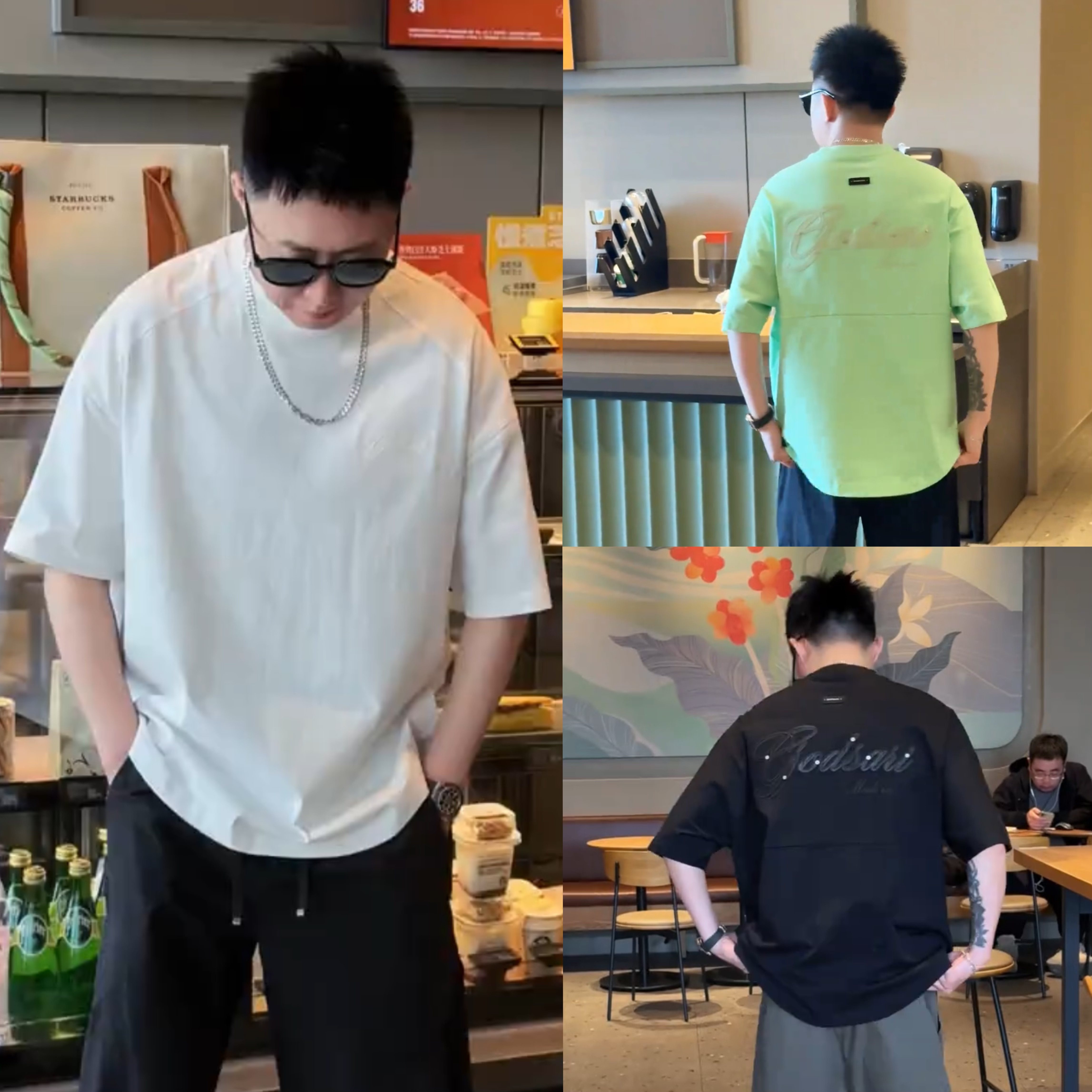 男士夏季新款潮牌蝙蝠衫休闲短袖