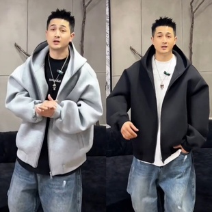 2025秋季韩版简约休闲连帽开衫卫衣男百搭宽松时尚高级感纯色外套