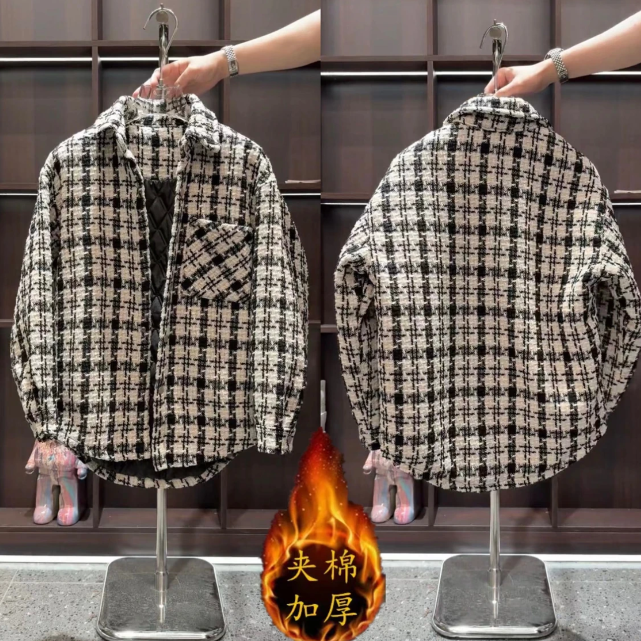 秋冬新款时尚百搭男士小香风外套潮流宽松格子高级感粗线编制夹克