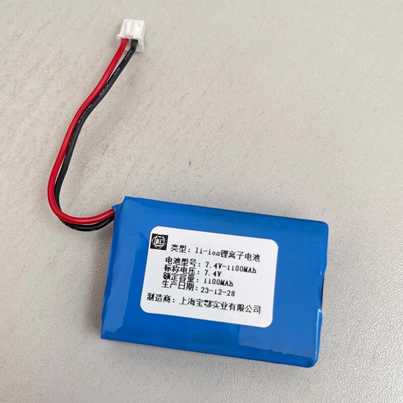德信DSS-10专用电池 充电式频闪仪频闪仪充电电池 电源适配器