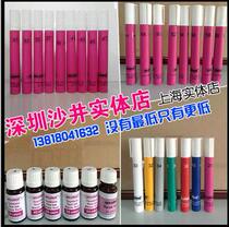 Arcotec dyne corona pen 29313335373941434547495155 57 5971