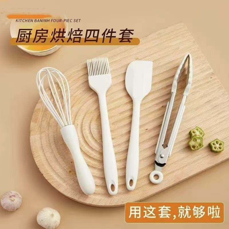烘焙工具硅胶油刷刮刀夹子打蛋器