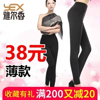 Yal hương 2019 thu đông mới eo cao màu đen lưới đôi phần mỏng cộng với quần legging nhung nhung nữ ấm áp - Quần nóng lên quần tất nữ màu đen