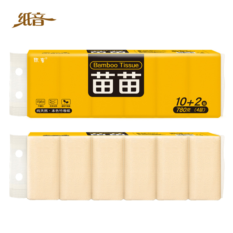 纸音苗苗本色无芯卷纸12卷实惠装3提装 780g   8330