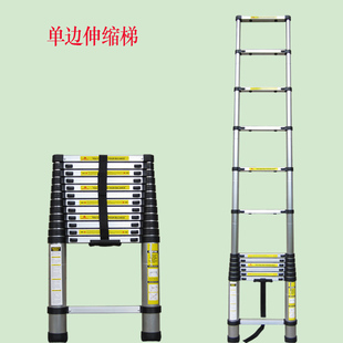 伸缩梯人字梯家用折叠梯升降楼梯加厚扶梯铝合金工程梯子户外