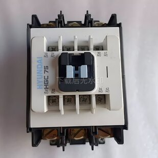 原装韩国现代船用交流接触器HGC75A 老款HiMC 65W 22S热继HGT150K