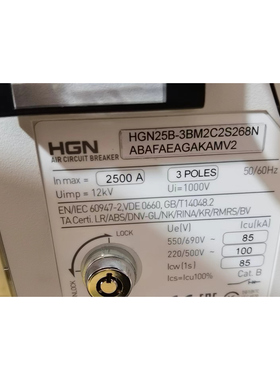 韩国现代HGN HIAN UAN HGS UAS空气断路器630A1250A800A1600A2500