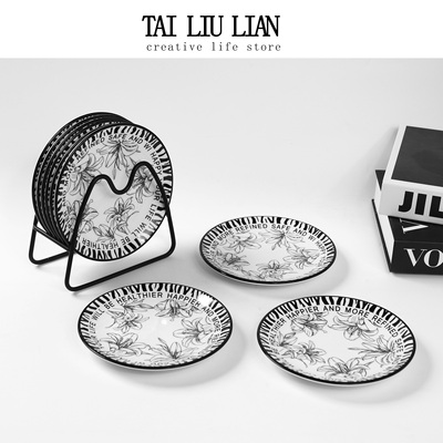 法式陶瓷吐骨碟家用简约酒店餐厅小碟子餐桌吃饭垃圾渣盘骨头碟