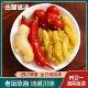 古蜀味道辣三宝正宗四川泡菜泡姜泡椒组合老坛泡菜江湖泡椒酱原料