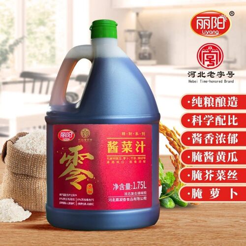 丽阳酱菜汁腌菜专用料汁
