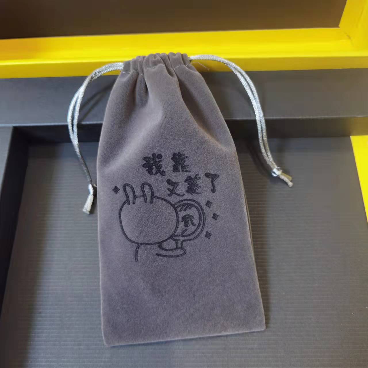 适用OPPO A58绒布袋手机包荣耀A58x束口袋手感好A57可挂脖小包a96可爱手机袋a56s布绒套A78防尘A57/A55S/A97