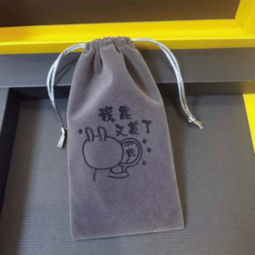 适用华为Pura70Pro手机包工地防灰尘绒布袋束口挂脖长绳手机袋保护套