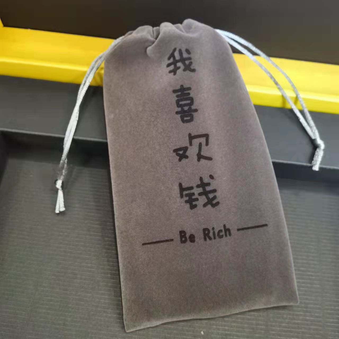 适用墨案迷你阅inkPalm 5阅读器 5.2英寸智能电子书保护套挂脖布袋子