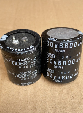 进口原装拆机日本80v6800uf 35x40电解电容音频功放滤波发烧电容