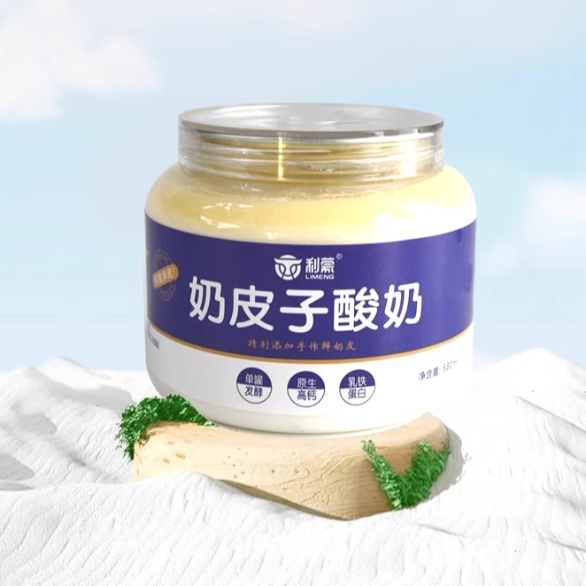 奶皮子酸奶奶香浓郁网红酸奶