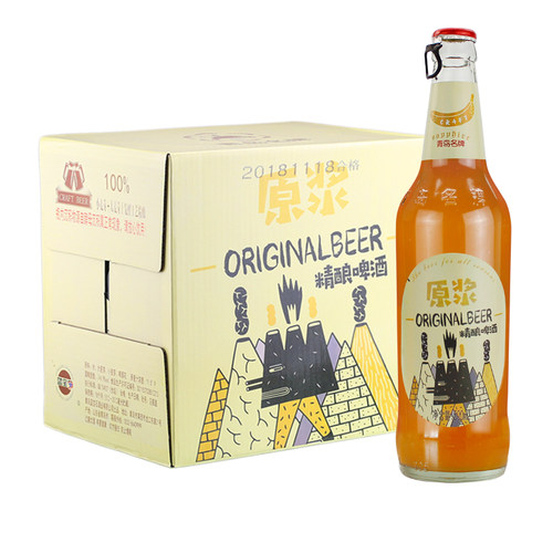 蓝宝石精酿原浆500mlx12瓶