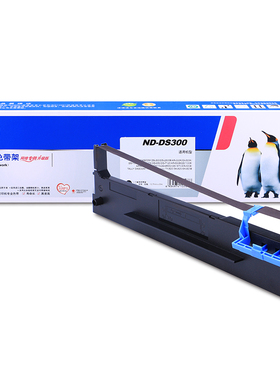 格之格适用得实DS650II AR300K 500II 550 580 730K 80D-3色带架