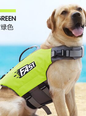 宠物狗狗救生衣大浮度穿戴舒适