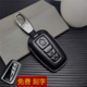 适用于丰田皇冠陆放钥匙套高档真皮包陆放车钥匙专用扣壳男女新款