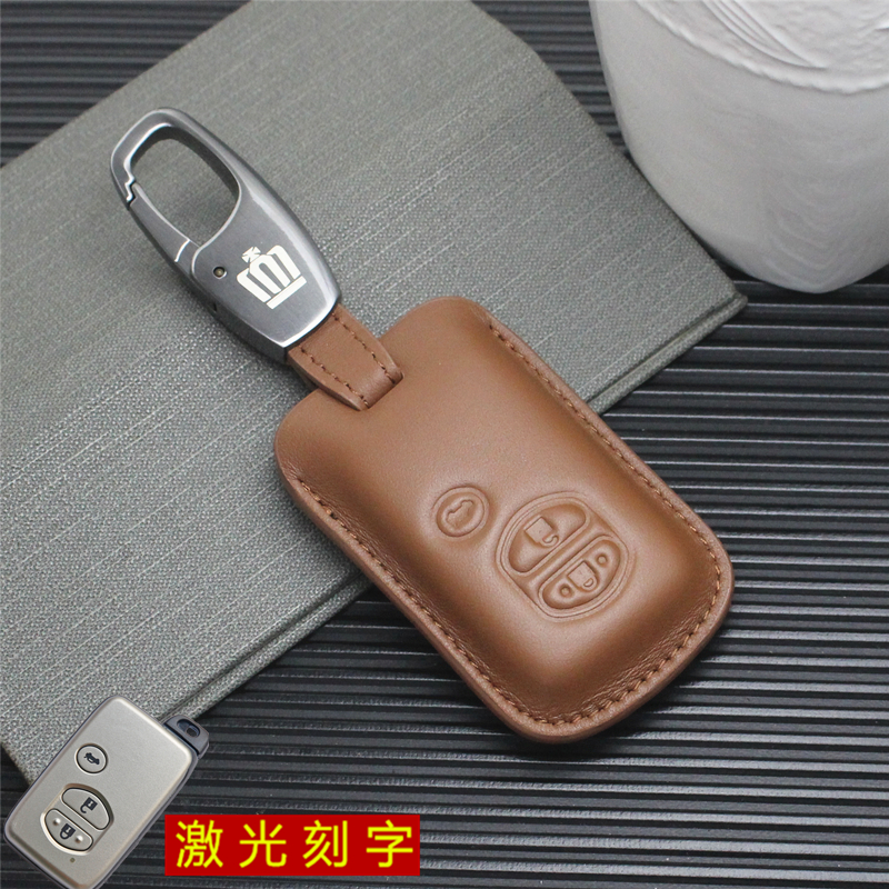 真皮丰田皇冠钥匙套免费刻字