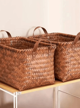 【拍一发二】藤编收纳筐玩具脏衣服篮PU仿藤北欧中式家庭收纳箱