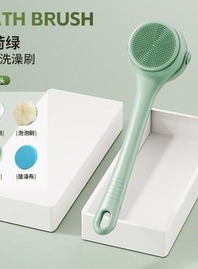 洗浴长柄沐浴刷洗澡刷电动搓背搓澡神器洗澡刷