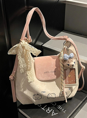 艾米兔女包2025新款时尚ins大容量双肩包百搭休闲洋气单肩托特包