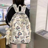 书包女初中生大容量中学生涂鸦少女双肩包大学生轻便减负高中背包