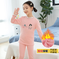 冬季加絨加厚女童打底衫保暖內(nèi)衣