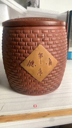 各款紫砂手工茶叶罐大号