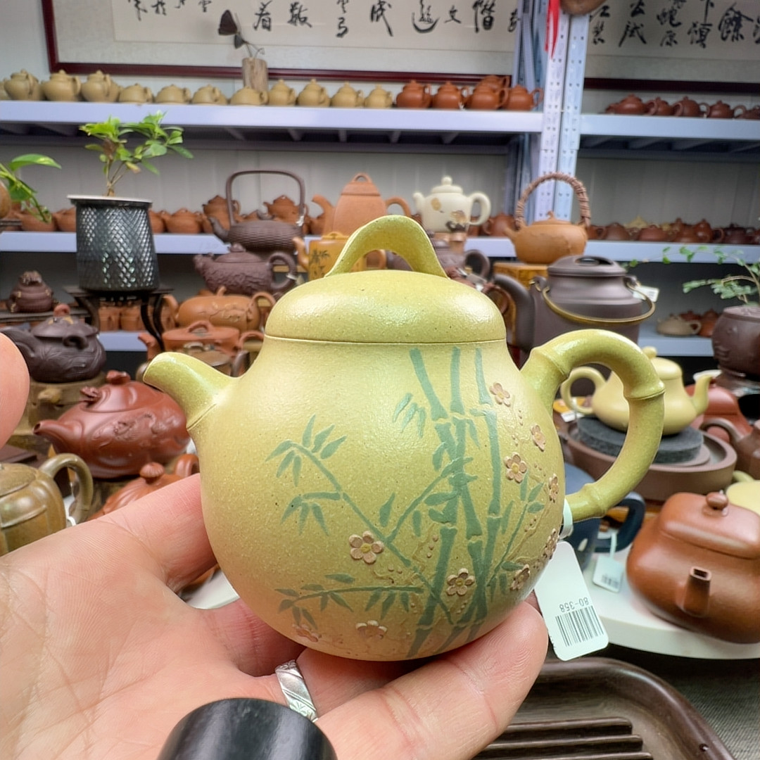 泥绘梨形180cc内推孔,餐饮具,茶壶,淘宝优惠券,粉丝福利购,淘宝优惠卷