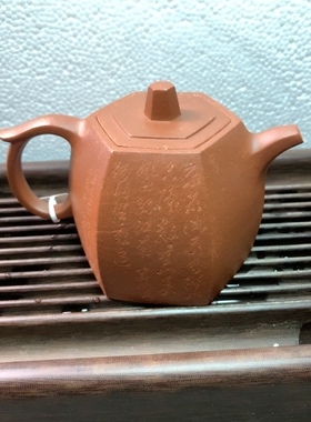 黄龙山粗砂降坡卡盖刻绘六方井栏250cc内推