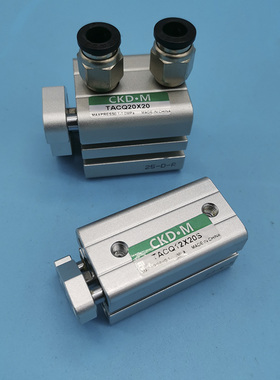 三轴超薄导向气缸TACQ12X5S/10S/15S/20S/25S/30S-H带磁