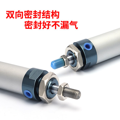 行程可调气缸MAL16X25-50*75/100/125/150/175/200S-U-CA