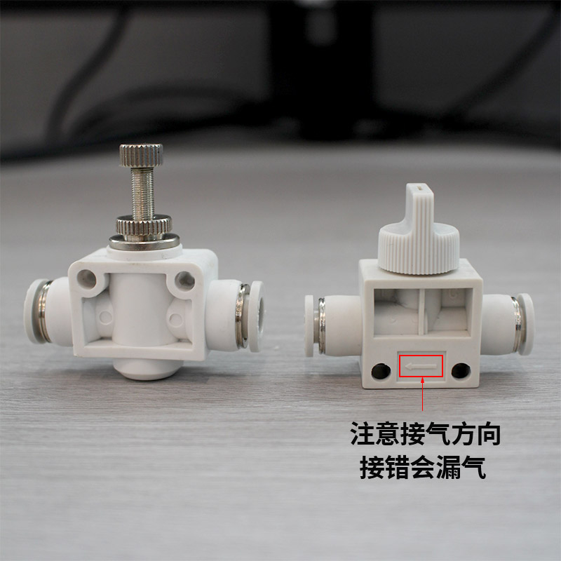 气缸快插接头快插调速阀气管接头