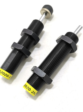 ACA0806/ACA1007/ACA1210/ACA1412/ACA2020-1N/2N/3N无帽