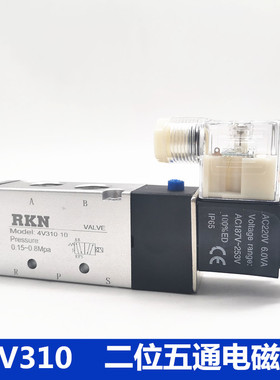 二位五通电磁阀4V310/4V320-08/10/A/B/C/F-DC24V/AC220V