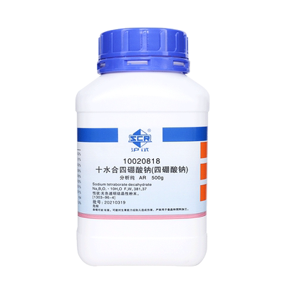 十水合四硼酸钠AR500g国药