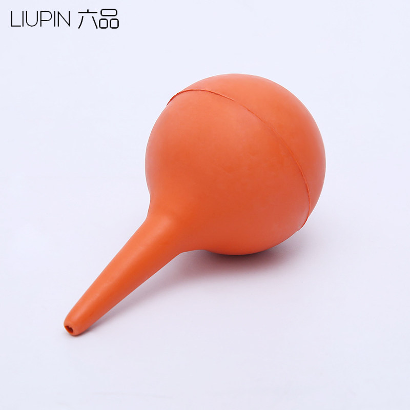 实验室洗耳球 小号30ml  皮老虎 除尘吹气球 橡胶洗耳球 皮吹子