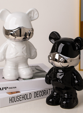 轻奢高档陶瓷暴力熊摆件