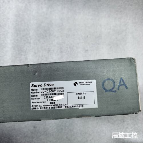 SERVOTRONIX高创伺服驱动器 CDHD2-0031D全新 二手都有