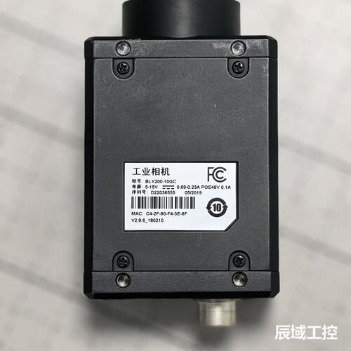 请议价海康威视OEM型号BLY200-10GC彩色工业相机 各种参