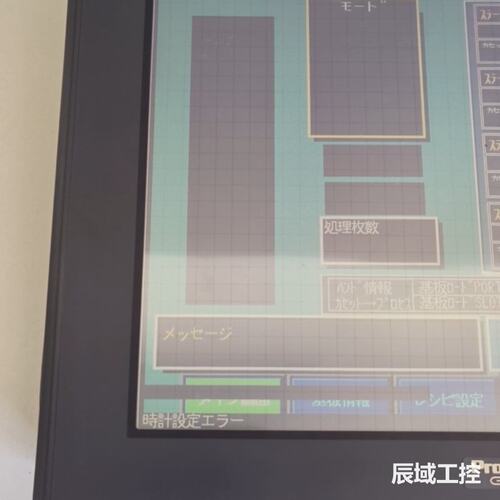 请议价Pro-face普洛菲斯触摸屏 3080021-01，GLC