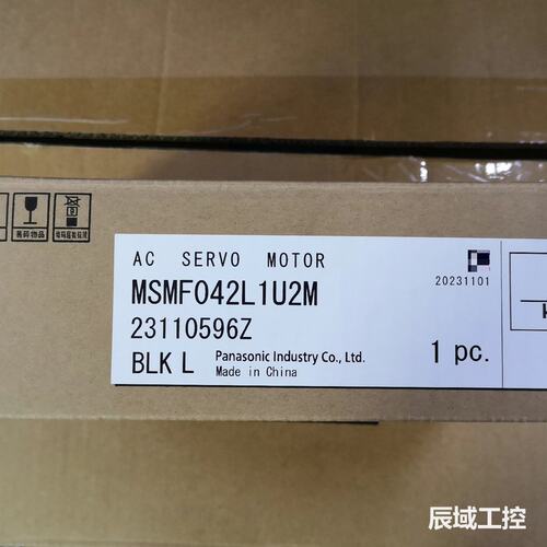 Panasonic松下MSMF042L1U2M 400W伺全新 二手都有