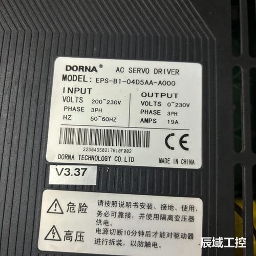 EPS-B1-04D5AA-A000东菱伺服驱动器4.5KW全新 二手都有