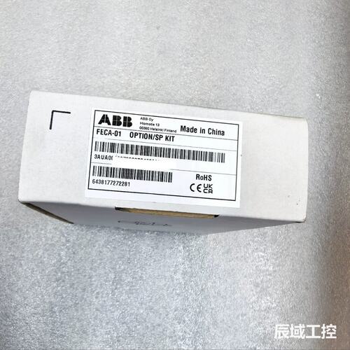 ABB FECA-01 通讯模块全新 二手都有