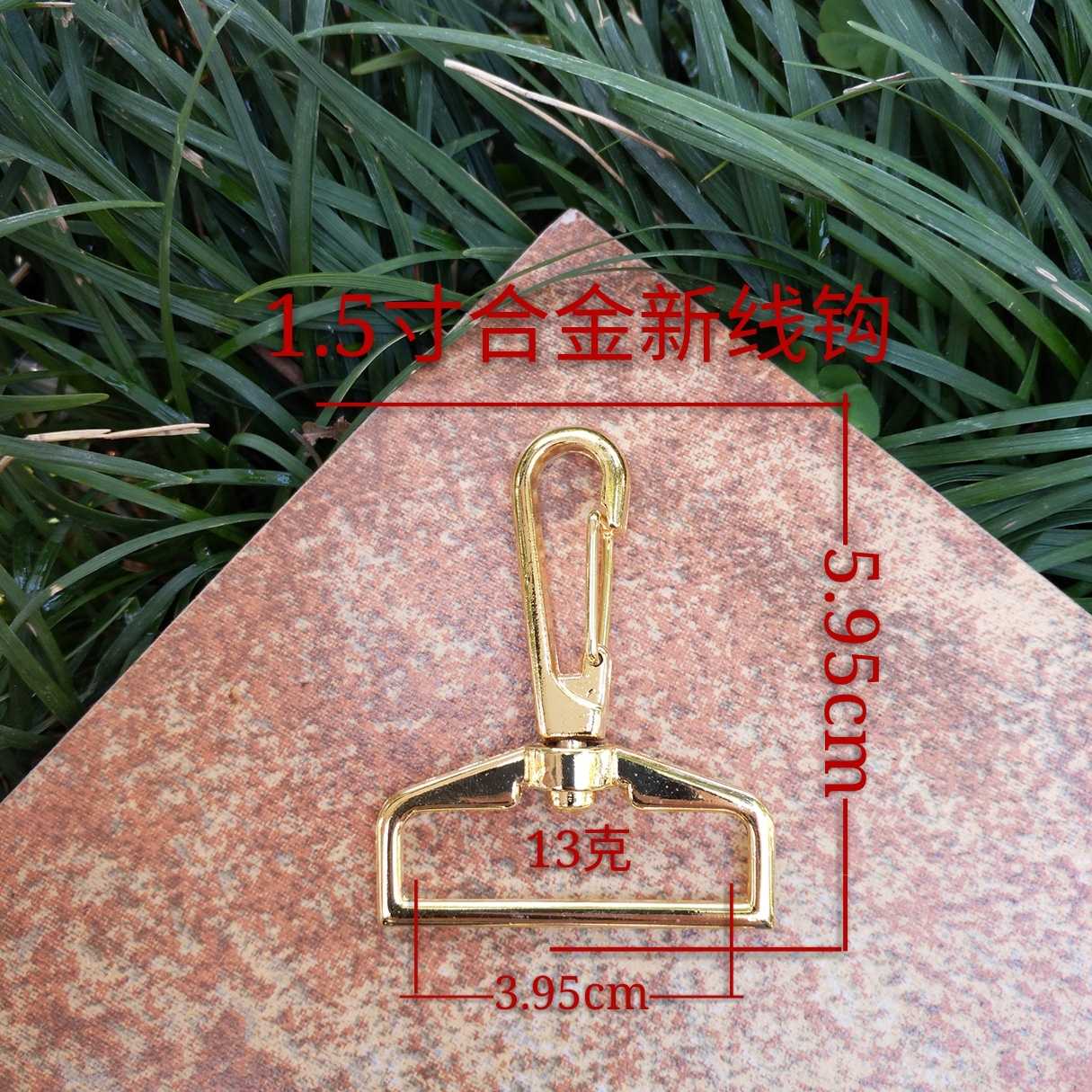 合金勾扣转钩扣子箱包五金配件金属扣具背包扣DIY挂钩目字扣针扣